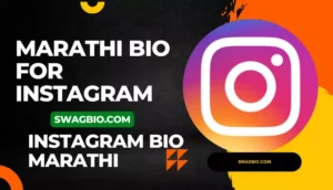 Marathi Bio For Instagram