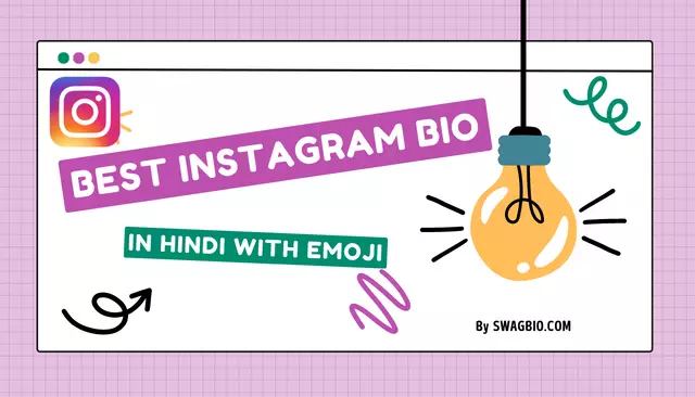 Best Instagram Bio In Hindi With Emoji